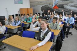 257 молодых педагогов трудоустроились в школы, детсады и колледжи Тамбовской области