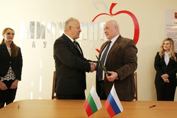 Мичуринск и болгарский город Смолян подписали соглашение о партнёрстве