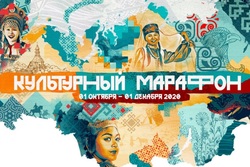 Тамбовчане могут выиграть призы в «Культурном марафоне»