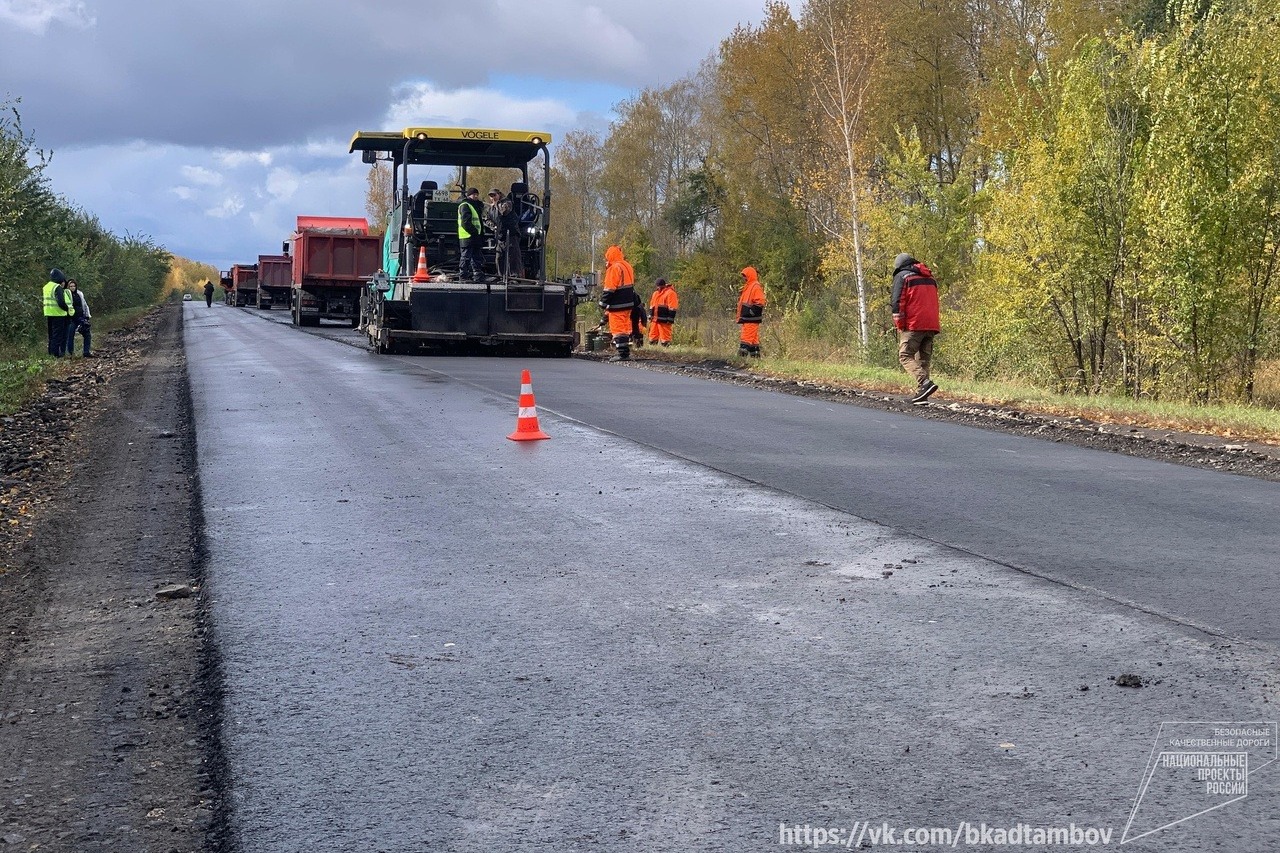 Ремонт автодороги «Каспий» — Сукмановка — Жердевка