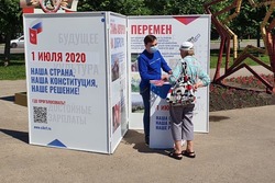 В Тамбовской области более 3 тысяч «Волонтёров Конституции» помогали в проведении голосования