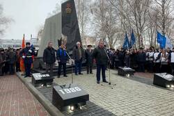 В Тамбове пройдёт День памяти о россиянах, исполнявших служебный долг за пределами страны