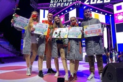 Пять тамбовских школьников победили в финале Всероссийского конкурса «Большая перемена»