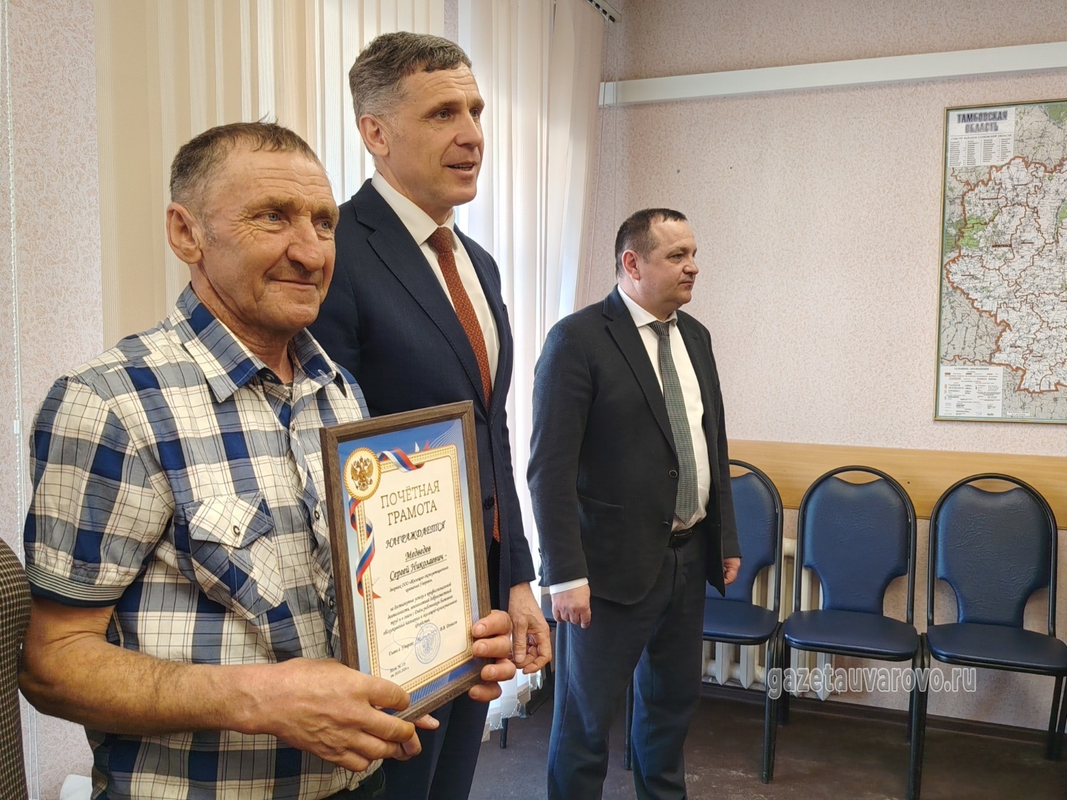 В числе награждённых — Сергей Медведев (ООО «ЖЭК-Уварово») 