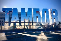 Тамбов из областного бюджета дополнительно получил 300 млн рублей