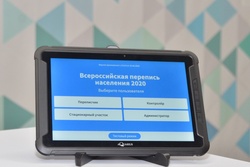 «Ростелеком» обеспечит круглосуточную техническую поддержку Всероссийской переписи населения