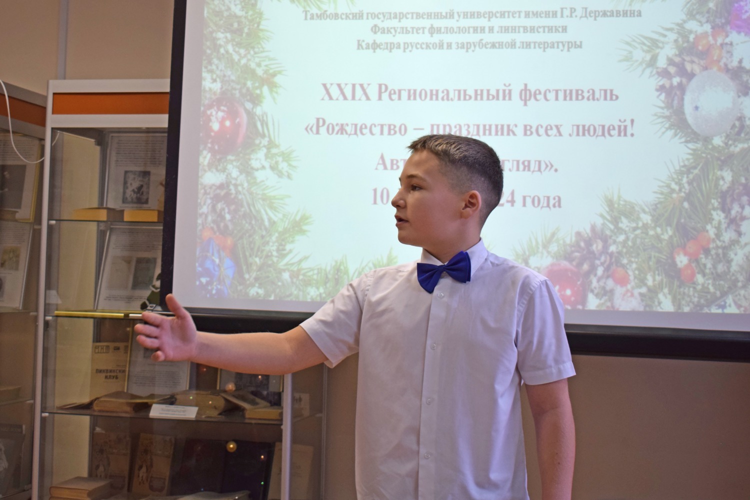 Сергей Сауткин