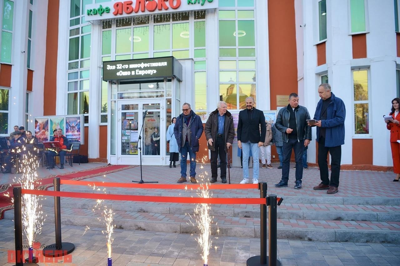 Открытие Аллеи звёзд в Мичуринске 