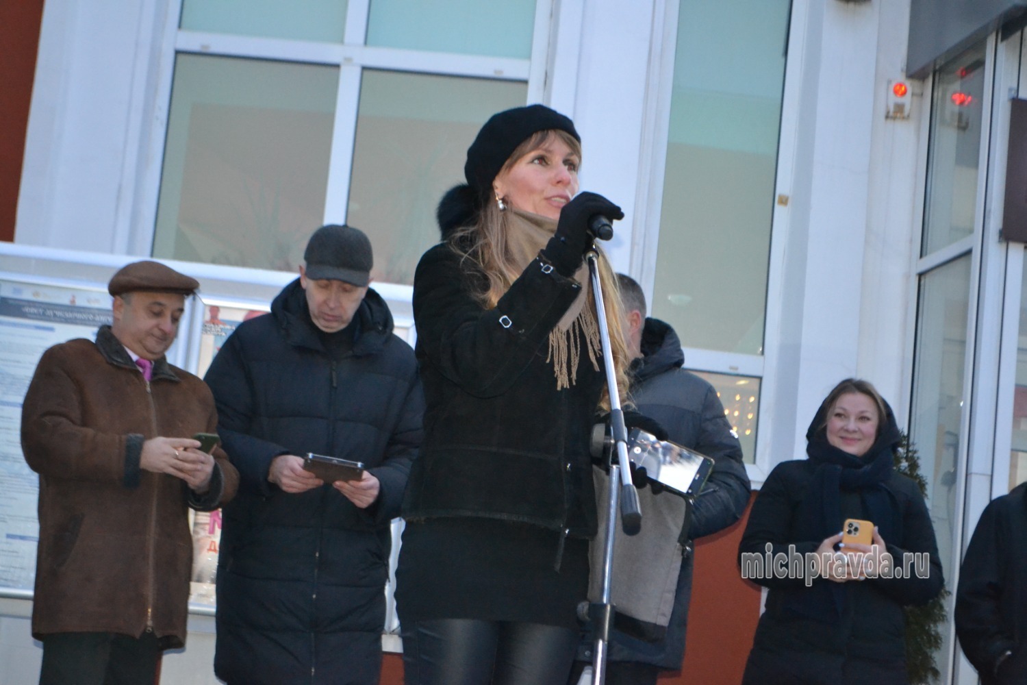 Елена Полякова на церемонии открытия именных звёзд