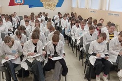 Молодежь региона написала Международный экологический диктант