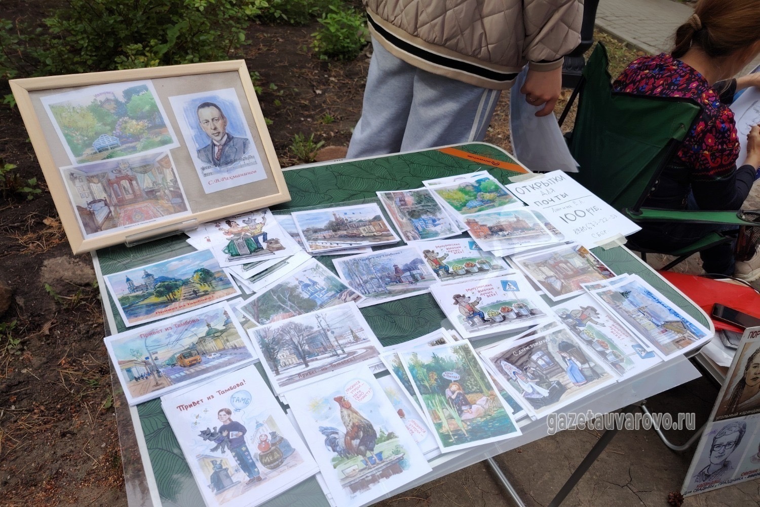 В Ивановке пройдёт восьмичасовой марафон фортепианной музыки Рахманинова