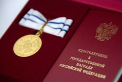 Президент наградил медалью ордена «Родительская слава» многодетную семью из Тамбовской области