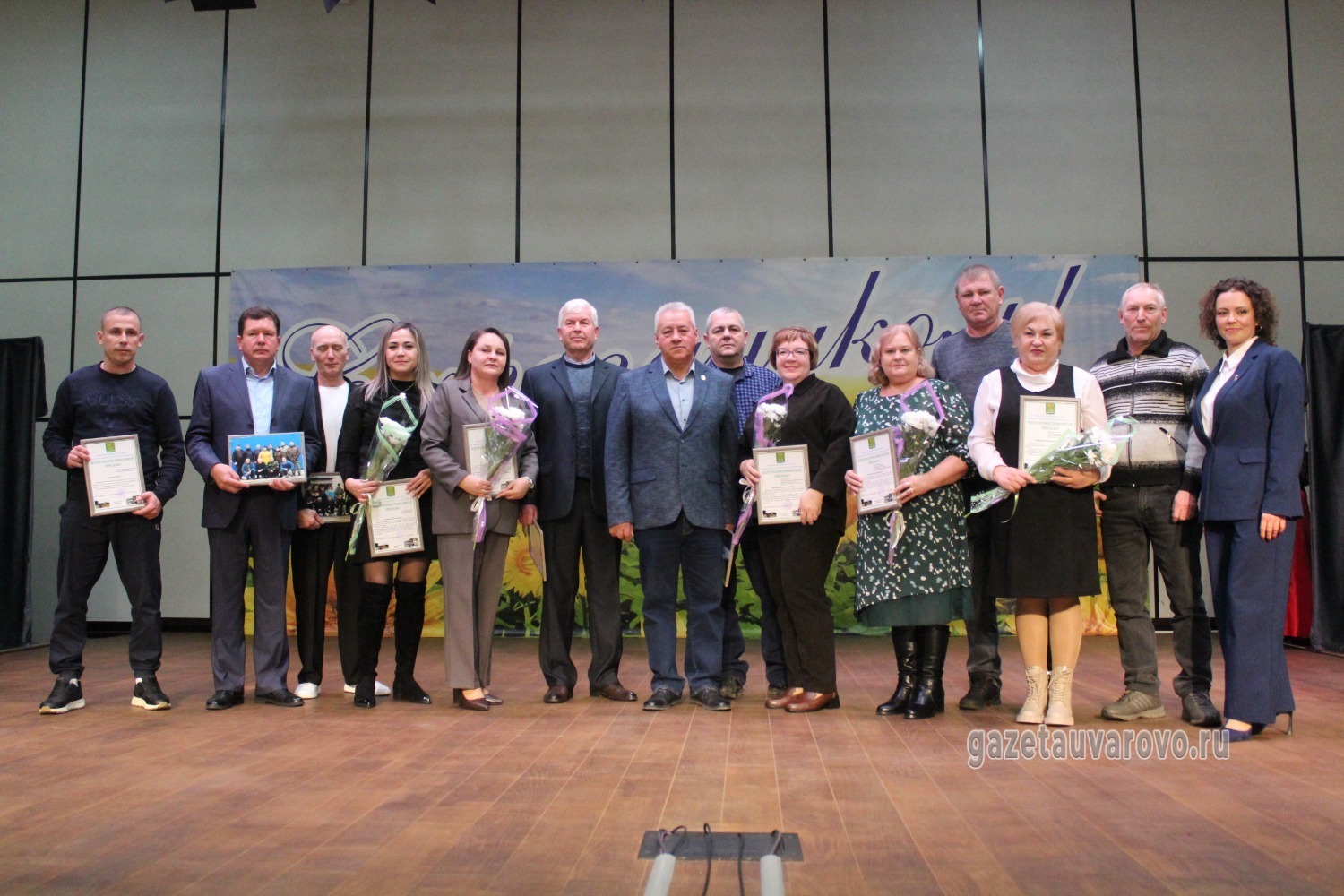 Новые герои Доски почёта округа