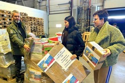 Пять тонн гуманитарной помощи направила Тамбовская область в Новоайдарский округ 