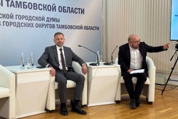 Более двух тысяч тамбовчан планируют проголосовать на экстерриториальных участках в Москве