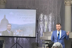 Афонский монах посетил выставку в Тамбове, посвященную выдающемуся благотворителю