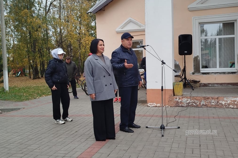 Приветствие участников