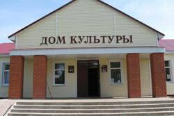 В Тамбовской области до конца года модернизируют все сельские Дома культуры