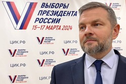 Председатель облизбиркома Андрей Офицеров рассказал о процедуре голосования на выборах Президента РФ