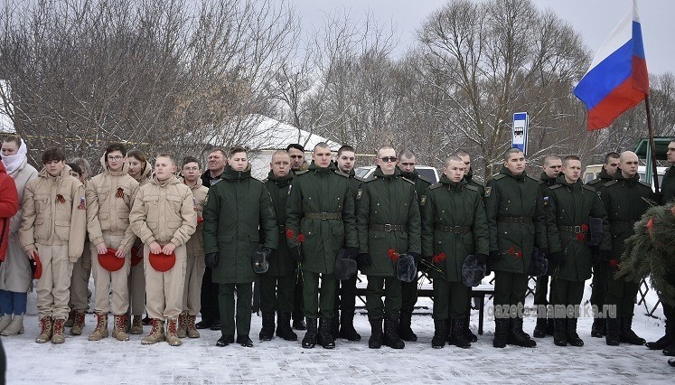 Юнармейский отряд «Русь» на митинге, посвящённом Дню воина-интернационалиста