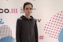 В Тамбове чествовали победителей и призёров Всероссийской олимпиады школьников