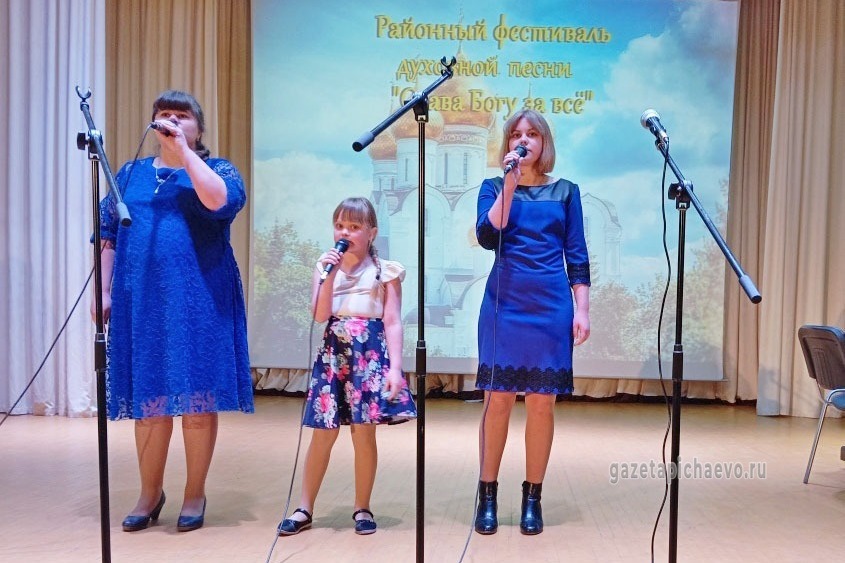 Семья Гусляевых