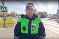 В Кирсанове подросток-велосипедист пострадал в ДТП с автомобилем