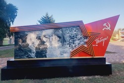 Фотографии земляков-фронтовиков разместили на арт-объекте в Ржаксинском округе