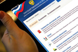 Тамбовчане оценят качество госуслуг полицейских