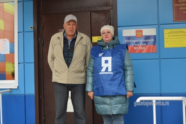 Как проголосовать пожилому человеку