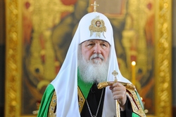 В Тамбове открылась выставка, посвящённая Патриарху Кириллу