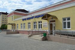 Тамбовский центр ядерной медицины стал победителем Всероссийского конкурса в здравоохранении