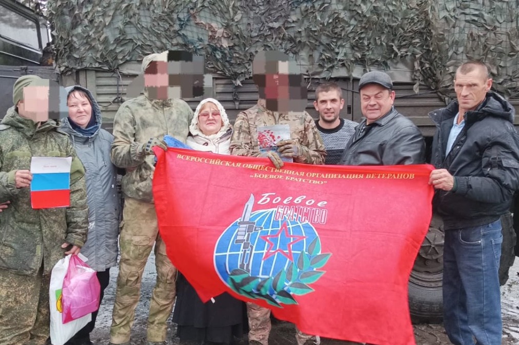 Сопровождение голосом
