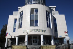 Тамбовский Росреестр проверяет правильность наименования географических объектов