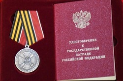 Тамбовчанина наградили медалью «За храбрость» II степени