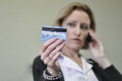 Преподаватель ТГТУ перевела мошенникам полтора миллиона рублей
