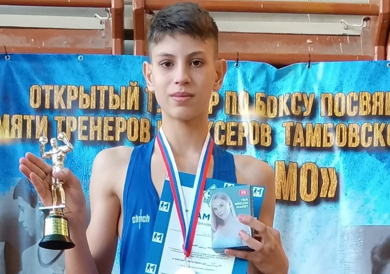 Тамбовские боксеры