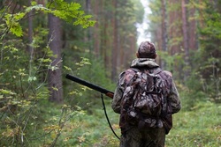 84 тамбовчан в этом году подали заявление на получение охотничьего билета через интернет
