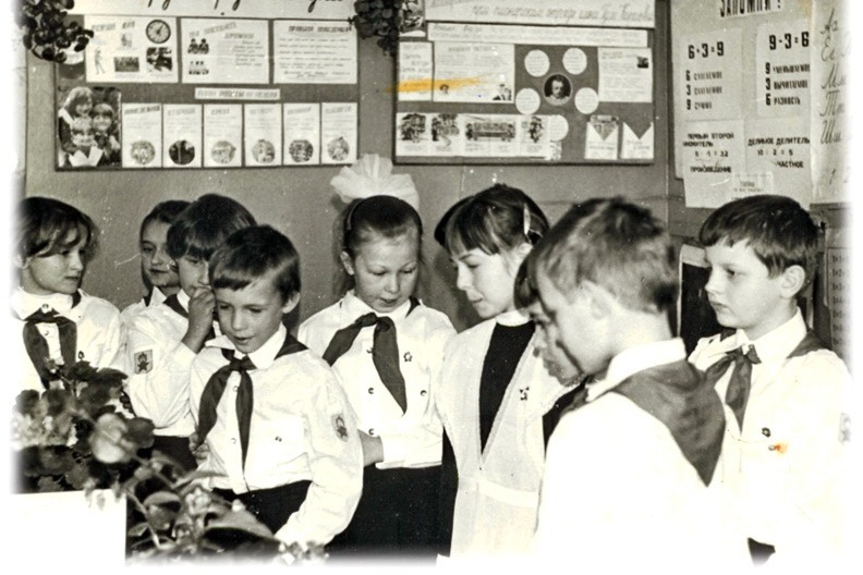Сбор отряда, 1986 год