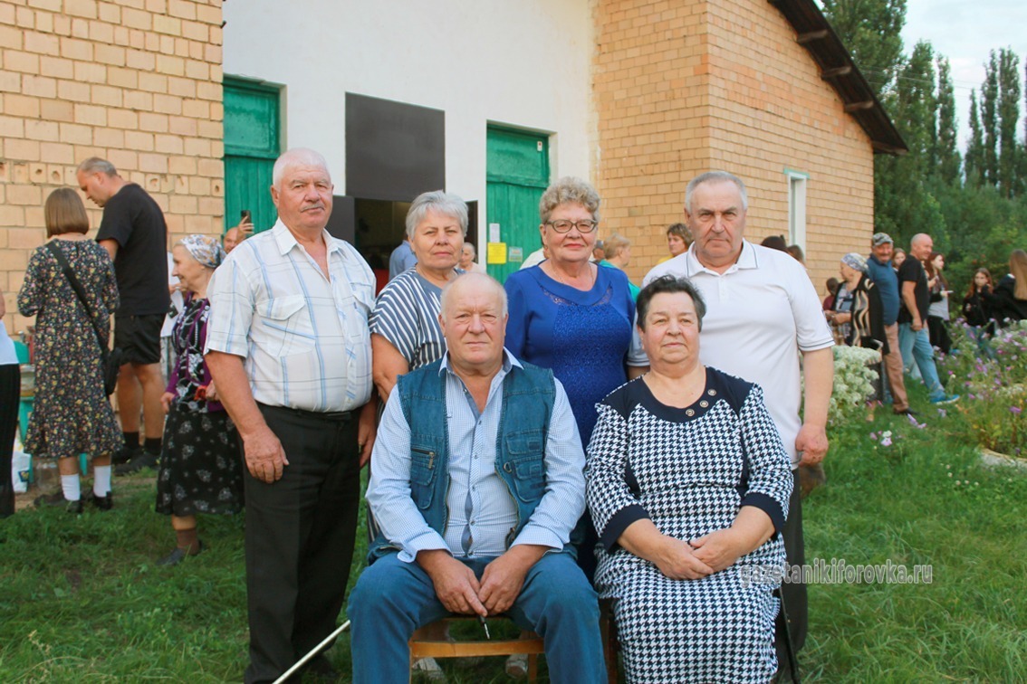 Вырубовские семьи-юбиляры