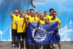 Тамбовчане привезли награды с международного молодёжного форума «Инженеры будущего»
