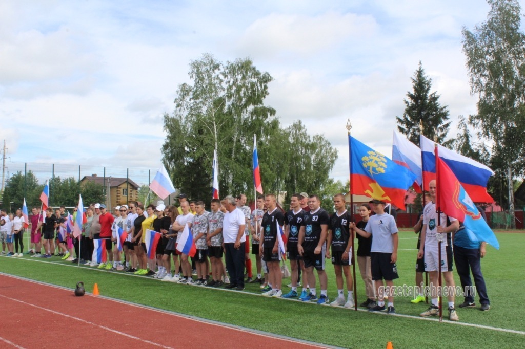 Построение перед началом соревнований