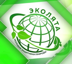 В Тамбове подвели итоги фестиваля молодых защитников природы