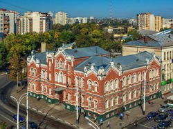Объявление о проведении конкурса на включение в кадровый резерв