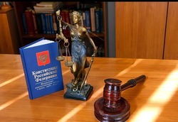 Чиновницу-совместителя оштрафовали на 150 тысяч рублей