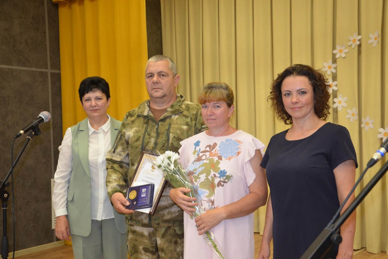 Медаль «За любовь и верность» вручили семье Самарских