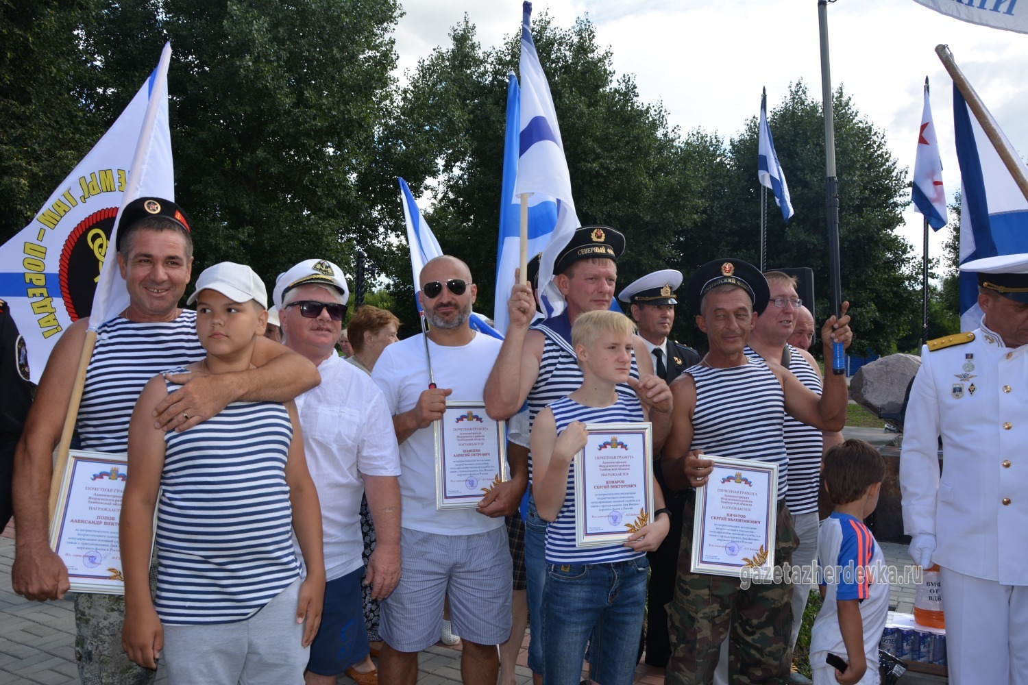 день вмф в ульяновске
