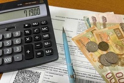 Реквизиты для перечисления налогов в Тамбовской области изменились