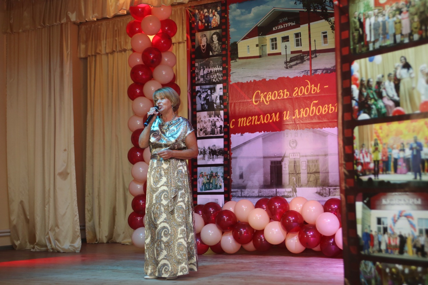 Наталия Осокина