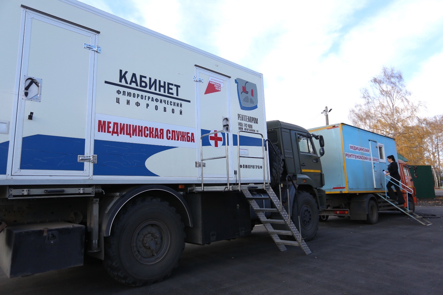Автопоезд "Забота" посетил половину районов Тамбовской области